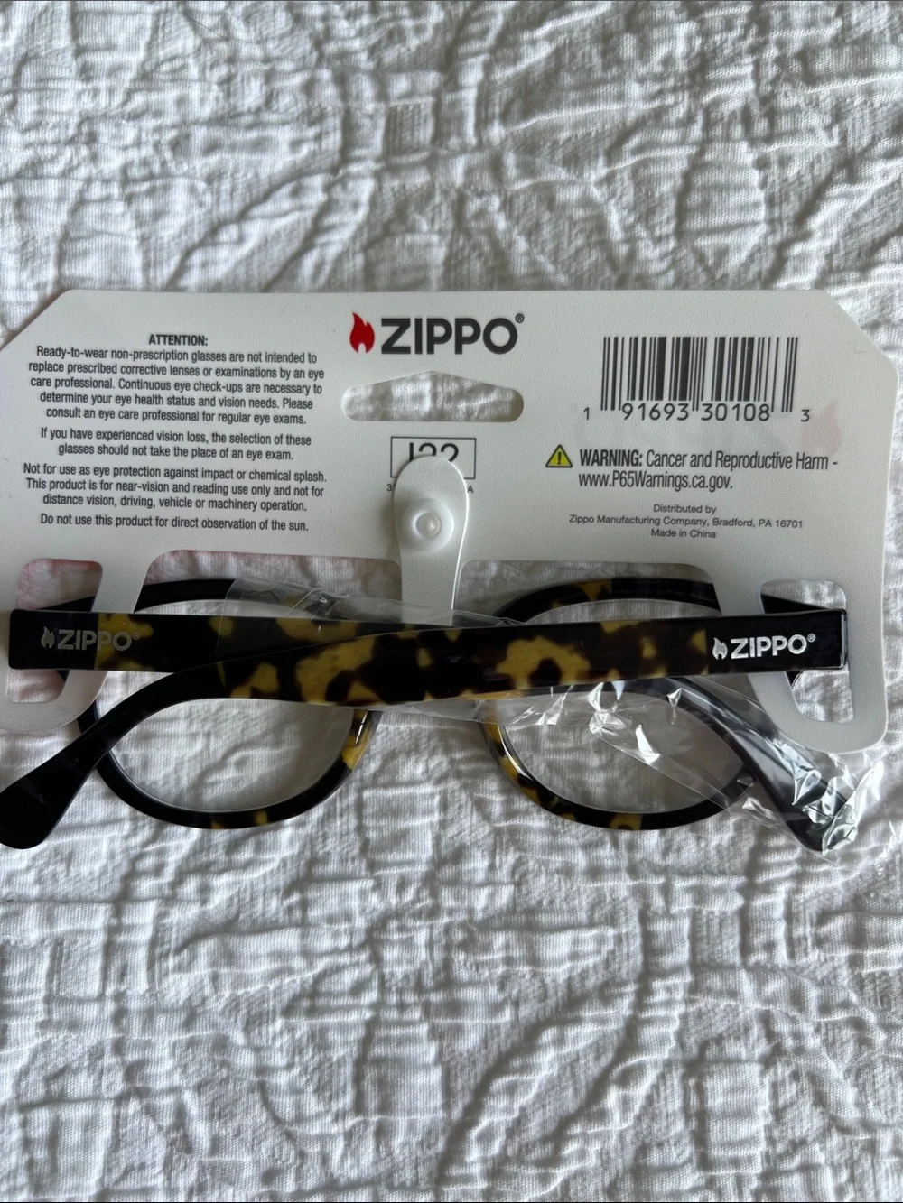 Zippo new readers